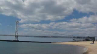 明石海峡大橋