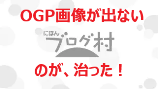 Thumbnail of post image 046